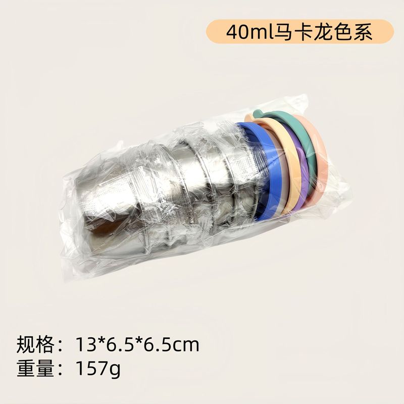 クロスボーダー 304 ステンレス鋼ソースカップ漏れ防止シリコンカバーソースカップサラダ調味料容器ディップソーサー調味料皿|undefined