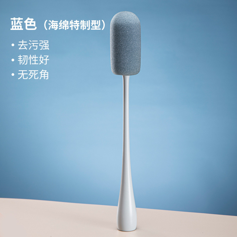 スポンジブラシ保温カップ清潔汚れ除去ブラシ神器キッチン家庭用死角のない長柄哺乳瓶ブラシ卸売り|undefined