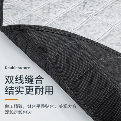 for New Energy Vehicles, All-Season Frost: Car snow shield