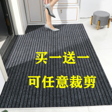 厨房地垫卫生间地毯吸水家用耐脏吸油进门门垫定制垫出口外贸