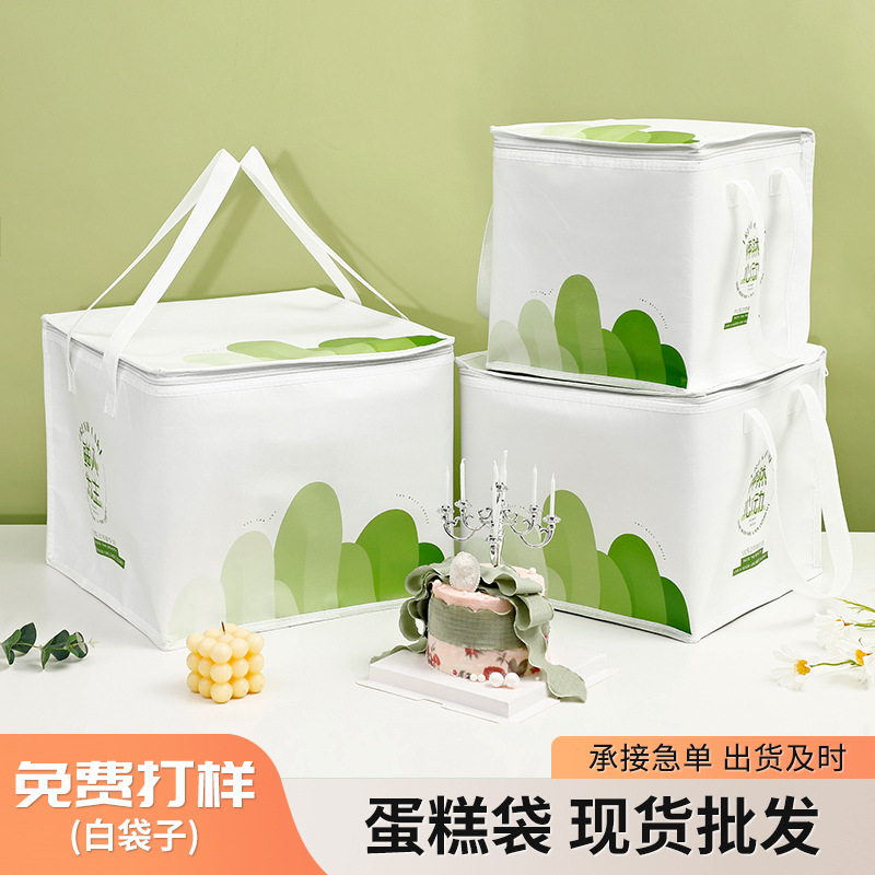 现货手提蛋糕袋铝箔无纺布外卖保温袋 大容量加厚隔热甜点保温包
