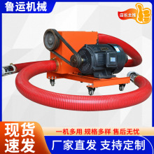 加工定制3-30米螺旋软管沙石颗粒输送机水泥粉煤灰上料吸沙机