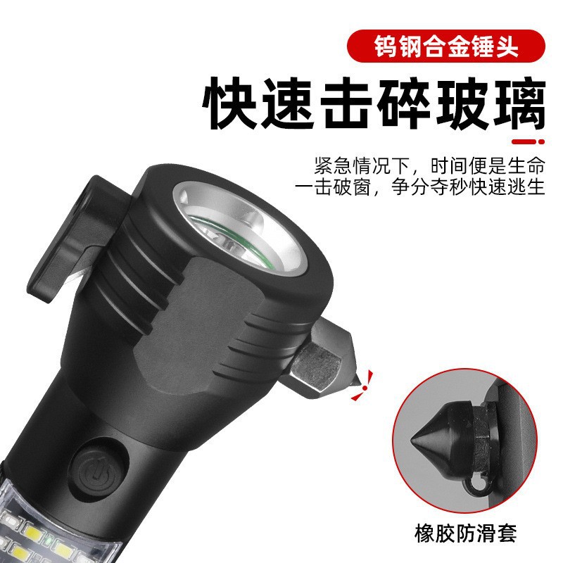Cross-Border Multifunctional 16-in-1 Safety Hammer Flashlight Fire-Fighting Handheld Emergency Window-Breaking Hammer Outdoor Lighting Too