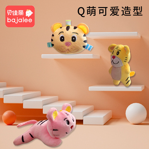 Baby toys 0-1 years old infant comfort bed bell baby stroller pendant car hanging wind chime plush toy