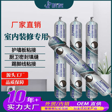 �҃��b��o����ճ�����ԭh����ɽY���zľ�����ľ�w�S�����_��