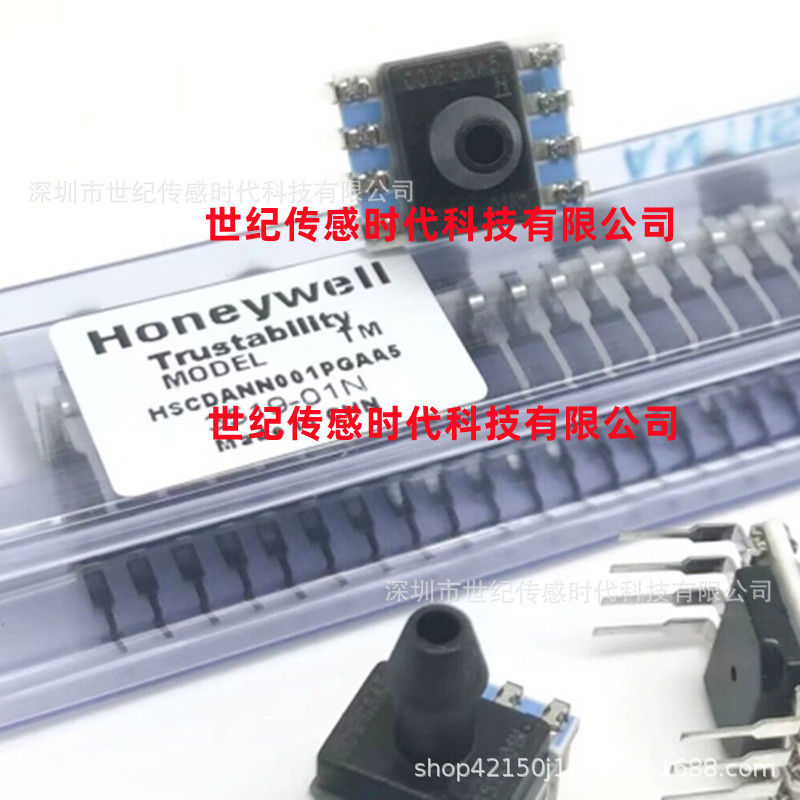 HSCDANN001PGAA5 霍尼韦尔Honeywell  压力传感器 001PGAA5