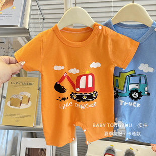 ���ދ��׃��B�w����ӡ���n��냺����͸����Ů���������ͯ