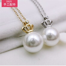 С�ʹڿ� S925���y��������DIY��������Еr���有��Ӱ��Ʒ���