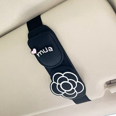 Car Glasses Clip/Bill Clip Card and Receipt Storage Clip - dual-use-black-camellia