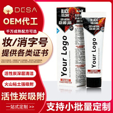 �羳����OEM��ɽճ������������̿����坍�������X���๤�S�ӹ�