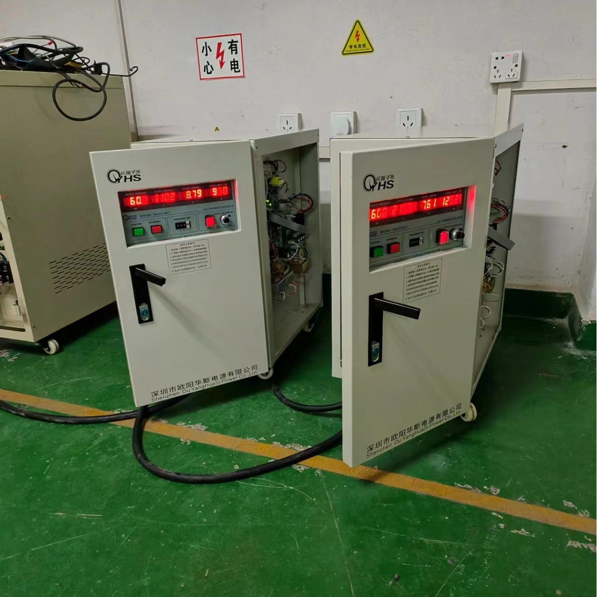 ŷ����˹5KW��Ƶ��Դ�������ճ��ݣ����120V 60HZ������С�ҵ�