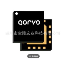 ��ӪQorvo������Ѷ���ϰ뵼��QPC8018QTR13
