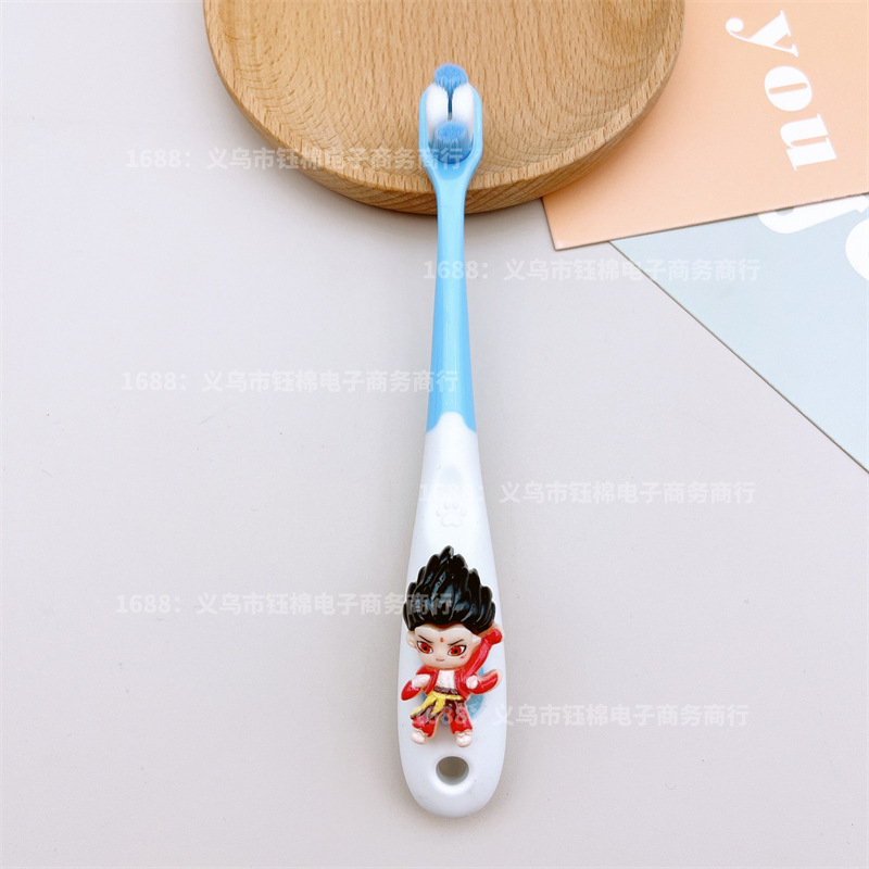 【1팩】아나타 전신 1