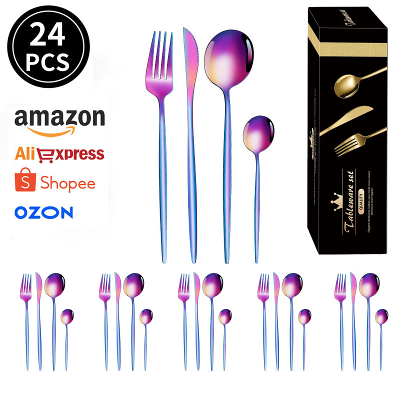 심포니 24점 세트