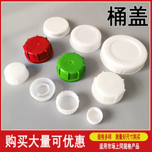 ����Ͱ�w�����;�Ͱˮ���w���u25����Ͱ����Ͱ�ѴaͰ�w�������w