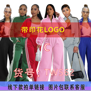 TW562C�＾�羳�¿�l�y���b��朼Ӻ��l�����eͨ�ڃɼ������uͨ