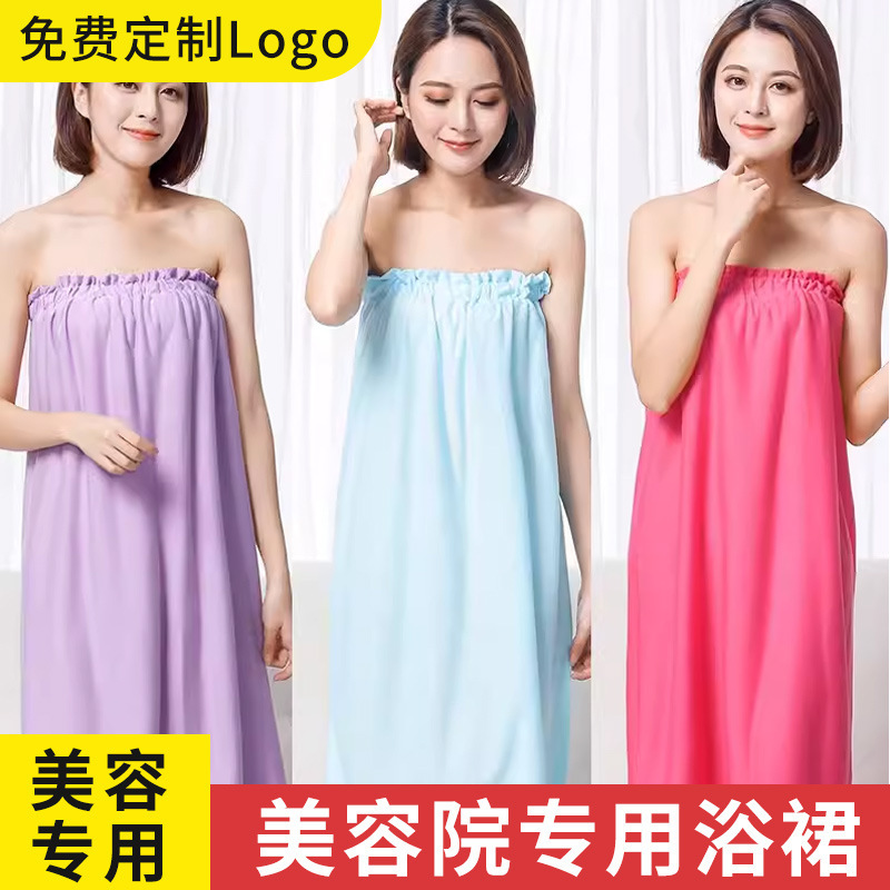 Beauty Salon Bath Skirt Bathrobe Summer Thin Modal Cotton Wearable and Wrapable Absorbent Pure Cotton Wrap Chest Tube Top Skirt for Women Beauty Salon Bath Skirt Bathrobe Summer Thin Modal Cotton Wearable and Wrapable Absorbent Pure Cotton Wrap Chest Tube Top Skirt for Women