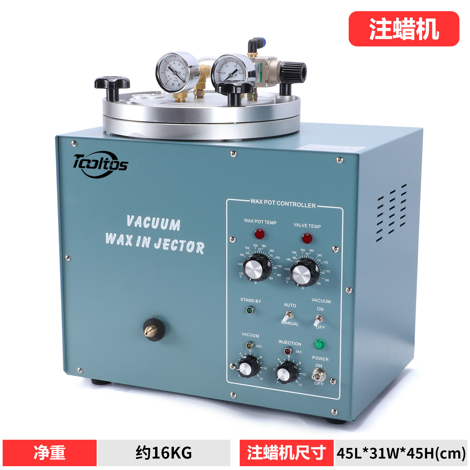 Máquina automática de inyección de cera, juego de equipos de joyería, máquina de fundición, máquina de cera, sin burbujas, sin moldes de rebabas, herramienta de oro