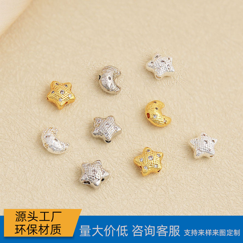 High Color-Retention Handmade DIY Jewelry Accessories with Zircon Inlaid Star and Moon Perforated Spacer Beads for Bracelets and Necklaces, Wholesale Materials