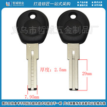 [B805]-�z���~Ƭ耳�����耳����Ӵ�ȫ���N