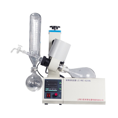 �����Ƽ���ת������ʵ����RE-52AA����������ȡ�ᴿ����5L������