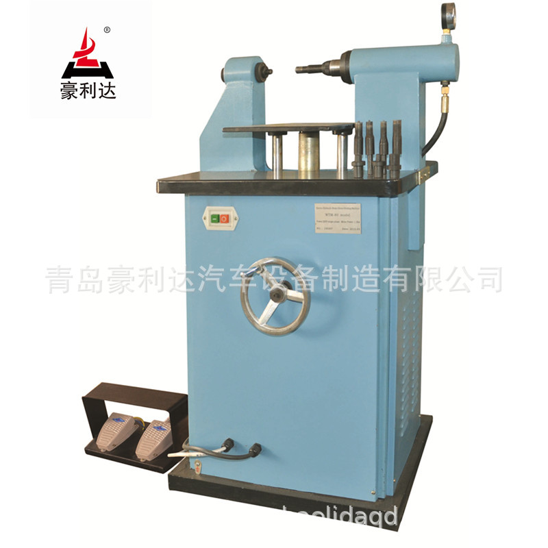供应WTM-80型电动液压蹄片铆接机，豪利达牌