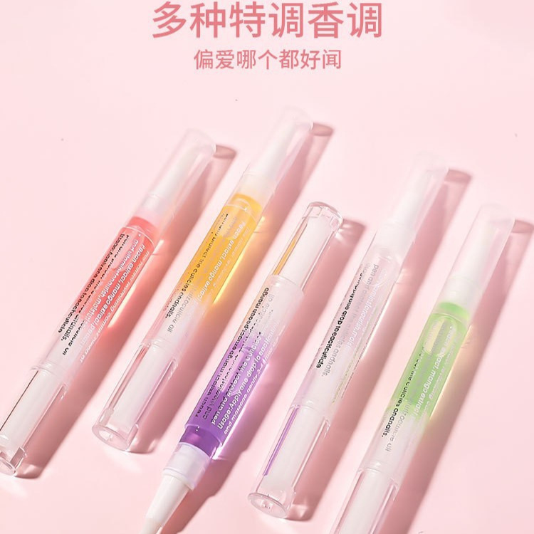 Scented Nail Care Finger Edge Oil Nail Nutrient Solution Manicure Anti-Cracking Mild Nutrition Pen to Remove Barbs and Dead Skin Edge Care Scented Nail Care Finger Edge Oil Nail Nutrient Solution Manicure Anti-Cracking Mild Nutrition Pen to Remove Barbs and Dead Skin Edge Care