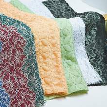 提花5件套diy手工艺品如沙发/窗帘/连衣裙/垫子/宠物衣服/包包等