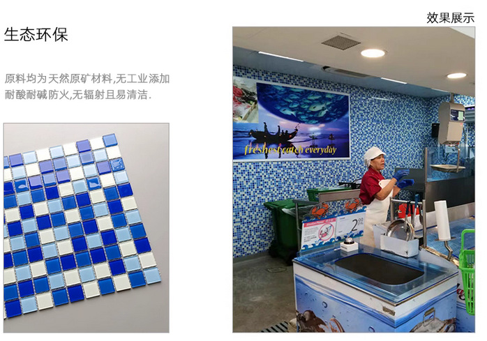 截图20251014142613