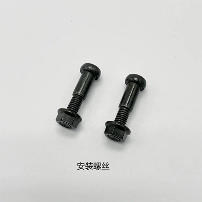 Other Electric Vehicle Accessories | Holder Disc Brake Half Size - 2-handle-fixing-screws