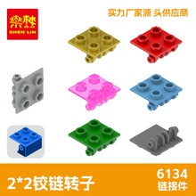 6134�����ָ�С������ľ 2*2����ת�����������4kg����