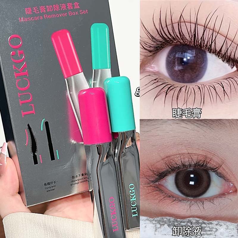 LUCKGO pestañas brillantes rollo rímel largo rollo rímel denso estereotipo natural impermeable maquillaje transfronterizo al por mayor