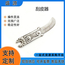��Ӧ���߰�Ƥ��M445550��ർ���Ƥ���йξ�Ե�Ӱ�Ƥ��