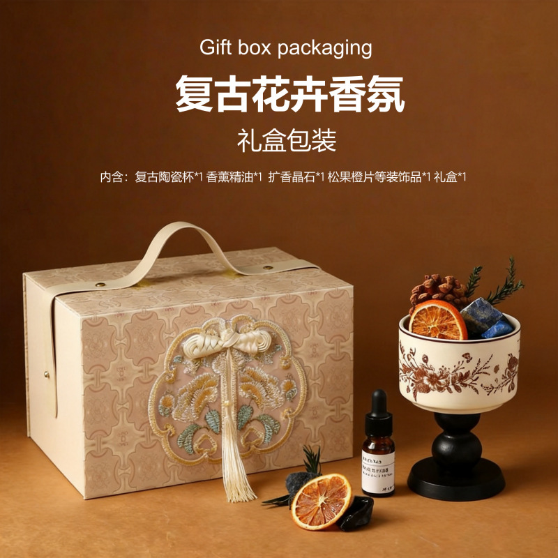 Comes with a Gift Box, Flameless Aromatherapy, Light Luxury New Style Diffuser Stone, Indoor Fragrance Essential Oil, Fragrance Ornament, Gift for Girls Comes with a Gift Box, Flameless Aromatherapy, Light Luxury New Style Diffuser Stone, Indoor Fragrance Essential Oil, Fragrance Ornament, Gift for Girls