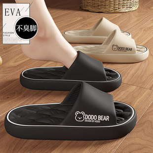 �����Ь�п��҃ȼҾ�2026�¿��ļ�ԡ��ϴ�����������Heva��Ь