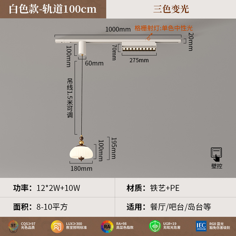 Candelabro de restaurante Mesa de comedor japonesa retro medieval Candelabro de comedor Barra de nogal Lámpara de protección ocular de grano de madera