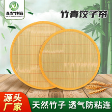 �A��������Ӻ�����ˮ����Ӱl���w�| �p����÷�ճ��߅�͉|���l