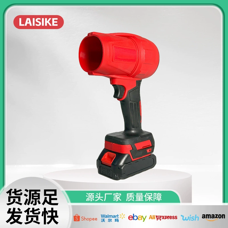 Трансграничная литиевая бесщеточный штормовая машина для внешней торговли портативный большой мощности промышленный фен перезаряжаемая воздуходувка оптовая продажа