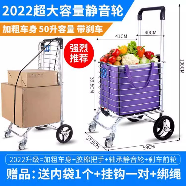 Big brake, bearing, new collection, 2022