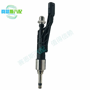 Car fuel injector 13537639990 / 0261500140 /13538625396 for BMW