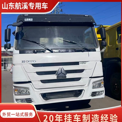 Used Howo Tractor Truck Head, Yük maşınları
