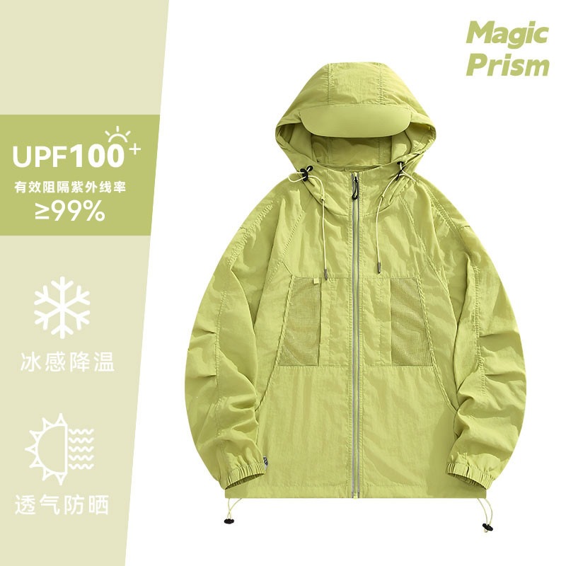 Fantasy Prism Sunscreen Skin Clothing High-Quality Multi-Color Breathable Cardigan UV Protection Casual Sunscreen Clothing