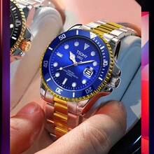 跨境热卖水鬼专柜男士腕表潮流时尚商务男表夜光日历男士石英腕表