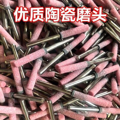 Grinding chain Grinding chain machine Electric Grinding chain Electric chain saws Gasoline Saw chain polish electromechanical Grinding