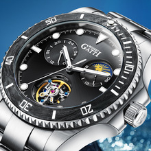 德国布加迪手表正品牌跨境爆款商务夜光钢带防水外贸全自动机械表