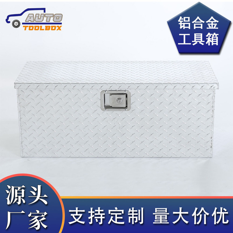 Moisture-Proof Equipment Turnover Box Exhibition Goods Export Air Box Pickup Ute Aluminum Alloy Box with Lock Tool Box Moisture-Proof Equipment Turnover Box Exhibition Goods Export Air Box Pickup Ute Aluminum Alloy Box with Lock Tool Box