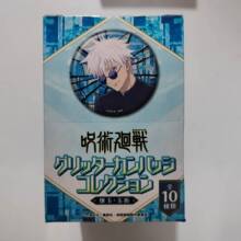 �չ����g�ؑ����ƪ�������ä�Є�������Ԫ��߅���ӳ���δ������