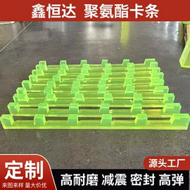 聚氨酯橡胶;硅橡胶;其他塑料棒