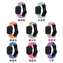 �m���O��Applewatch S9�ֱ�ƽ�y����22mm�{���ۂ��Kiwatch S8�펧