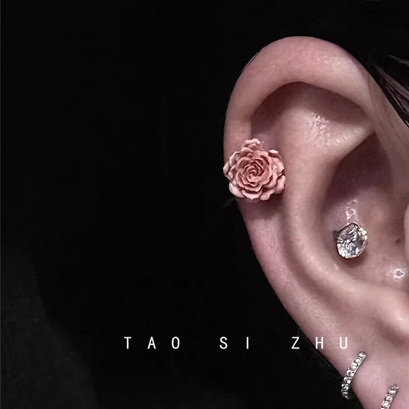 Cappuccino Rose Ear Bone Nails Are Super Fairy and Niche and Will Not Fade. You Don’T Need to Take Off the Ear Nails When Sleeping